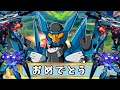 【オバブ】やっと舞える？【EXBSOB】【ゆっくり実況】【ブレイヴ】
