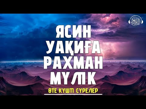 Әйелім мені порно видео арқылы жұрттың көзінше масқаралады.