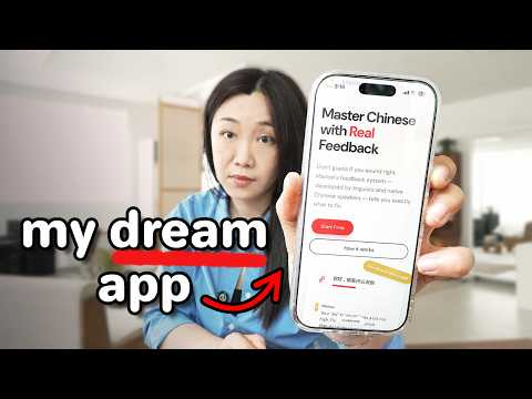 I Couldn't Find the Mandarin App I Wanted—So I Built It