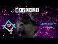 MAPENZI MAMBA DIFENDA OFFICIAL AUDIO MAPENZI MAMBA DIFENDA OFFICIAL AUDIO