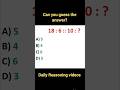 Analogy|™Missing Number|™Reasoning Tricks|™ntpc |™ssc|™ cgl|™ chsl @Spider-Maths_for_Competitive