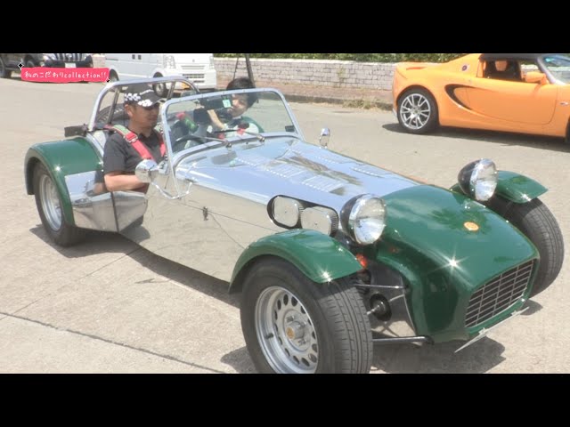 ケータハムスーパーセブン 2013年・2017年ネコ・パブリッシング