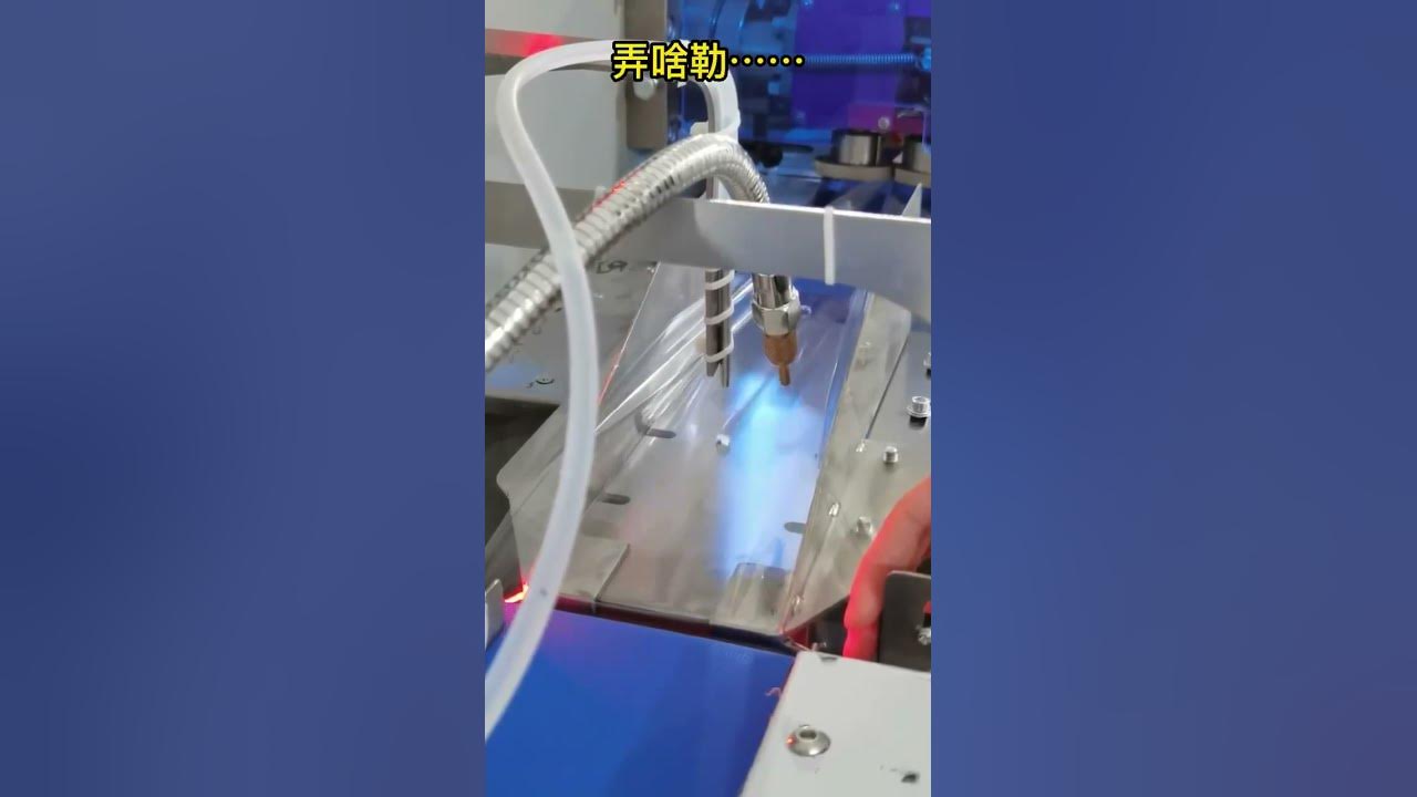 automatic card air fresheners packing machine. YouTube