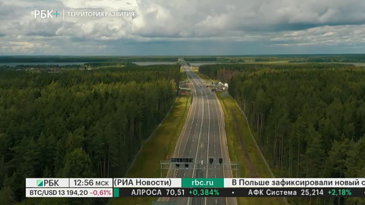 Волга автодор казань вакансии