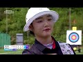 제39회 올림픽제패기념 회장기 대학·실업 양궁대회 | 대학부 여자 개인전 결승