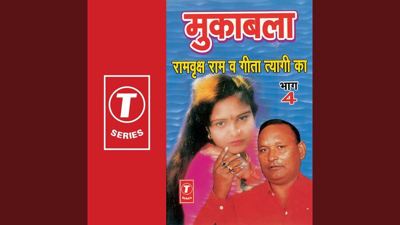 Rishton Ka Khooni Ant