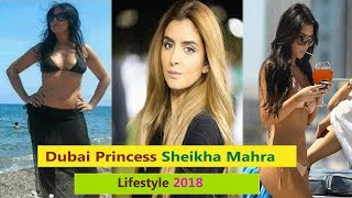 DUBAI PRINCESS SHEIKH MAHRA LIFESTYLE