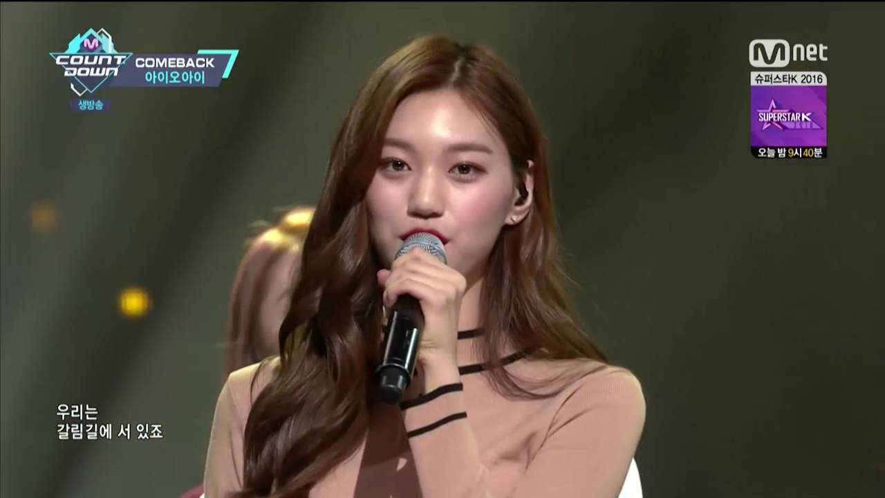 아이오아이 잠깐만 교차편집 161018 - 161020