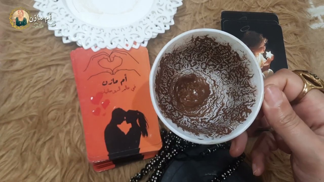 قرائة فنجان برج(الجوزاء)هتبص لمصلحتك فك بلوك🫂شغل جديد⭐️أنت غير أى وقت عدي عليك تغيرات تخص حياتك كلها