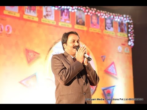 Uday Narayan Jha Live    2019  Drishyam Media Pvt Ltd
