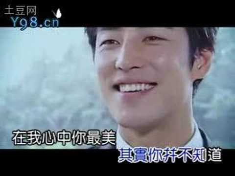 做我老婆好不好[徐誉滕]