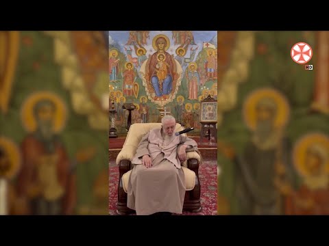 შენდობის დღეს სრულიად საქართველოს კათოლიკოს-პატრიარქის მიმართვა მრევლისადმი