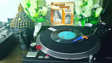 Anashwara Premam Paazhmozhiyo - Swapnangal Swanthamalla (1979)