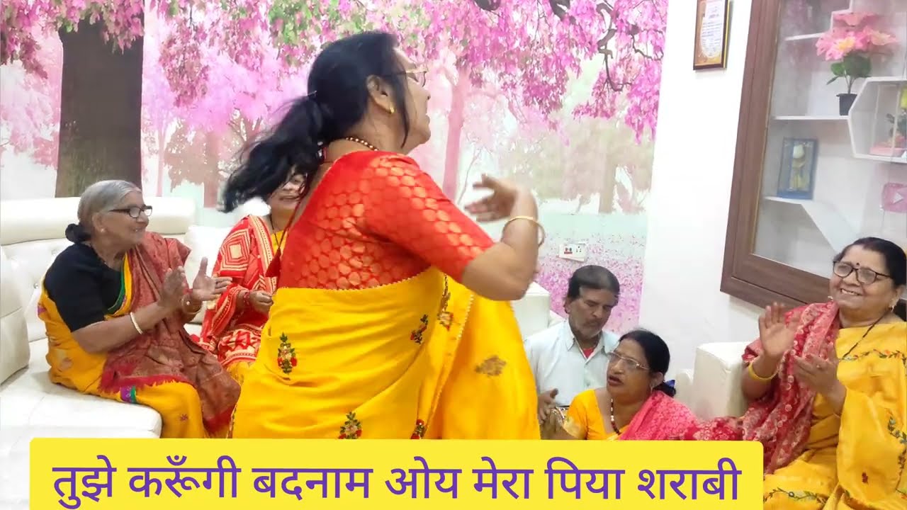 हँसी मजाक का बेहतरीन गीत एक शानदार डांस के साथ ।#renuclub #nachkegeet #Dancevideo #lyricalvideo