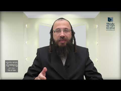 מהו איסור 'שטרי הדיוטות'?- ש"ז י"ב - ט"ו