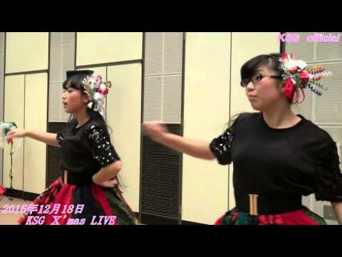 2部M2　LOVE　-arigatou-　X’masLIVE　【亀山シャイニングガールズ公式動画】