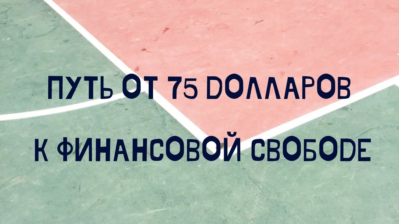 Бифри тц солярис