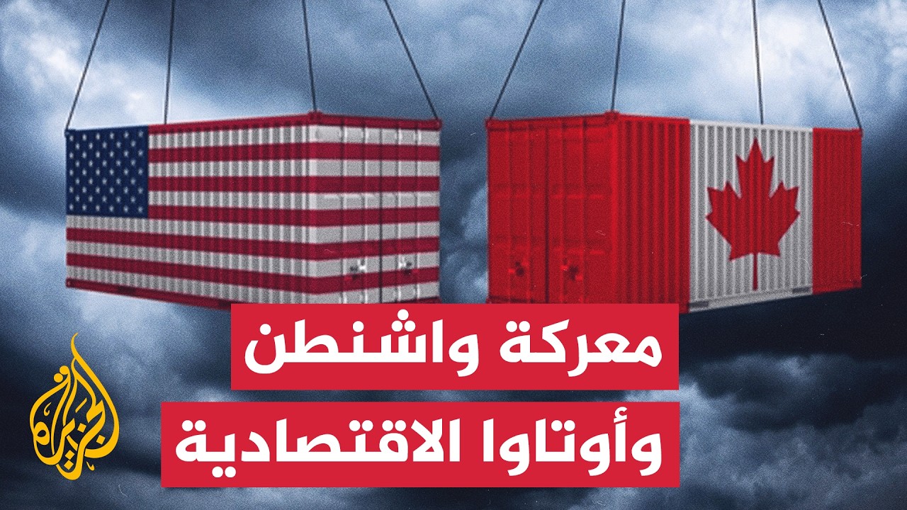 ������ ������ ������� �������� ���� ������� ��� �������� ��������
 - نشر قبل 40 دقيقة