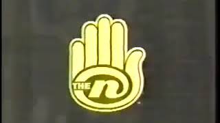 The N Commercial Break (2002)