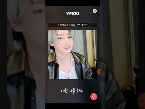 Jungkook singing in vlive blue and grey, filter, moon, 10,000 hours & At my worst | Vpick