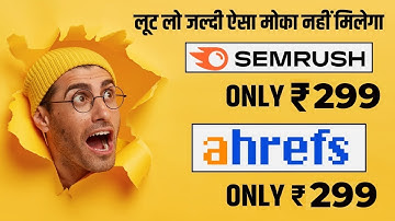 3 Best Group Buy SEO Tools Websites | Semrush and Ahrefs at Cheap Price | Rs. 299 Only | toolspur