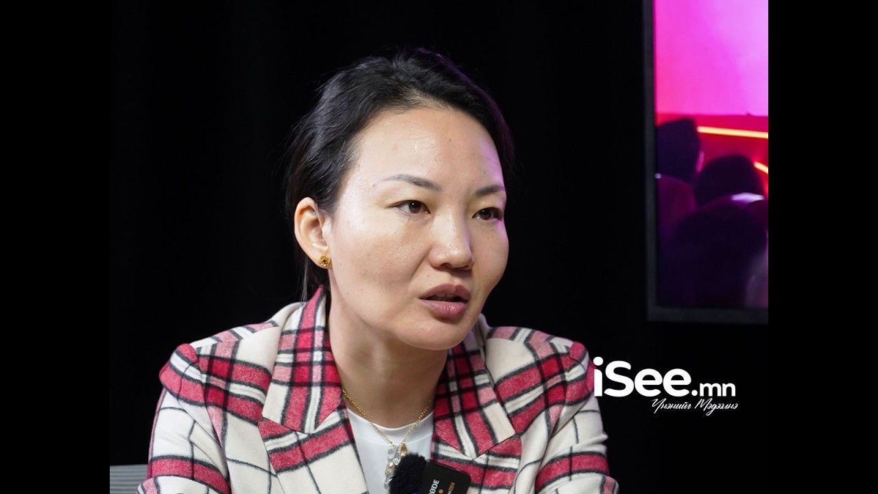 Isee.mn - NEWS - 2026.03.09