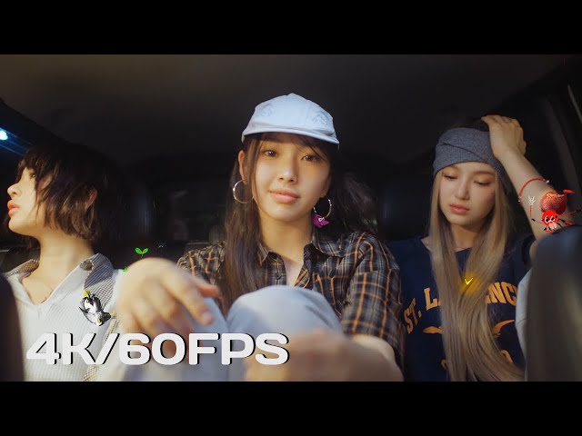 4K/60FPS] NewJeans (뉴진스) 'How Sweet' Official MV - YouTube