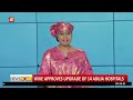 NEWS HOUR  | 29TH SEPTEMBER 2026 | AITLIVE
