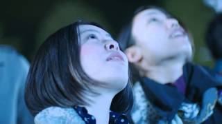CM au 4G LTE 「FULL CONTROL Xmas」 ×  The Chemical Brothers