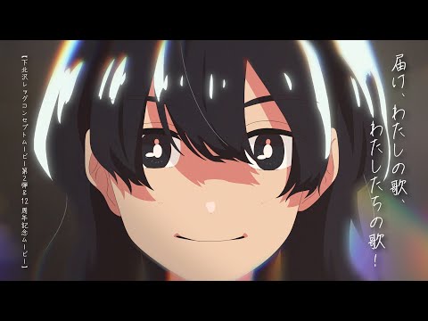 契約成立 ちゃべ BUILD DIVIDE/Seishun Buta Yarou Series Vol.2]年上彼女 桜島