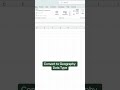 TRICK 212 : HOW to insert country flag in your worksheet #countryflag #interviewexcel #exceltips 🔥🔥🔥