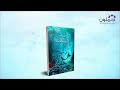 جملون Jamalon رواية ملحمة البحور السبعة صراع الملكات للكاتب أسامة المسلم جملون Jamalon رواية ملحمة البحور السبعة صراع الملكات للكاتب أسامة المسلم
