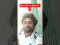 চান্দের আলো ঘরে আসে #foryou #viralmusic #viral #love #subscribe #trending