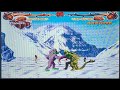 Chaos' Special Moves and Fatalities - Primal Rage Sega Genesis
