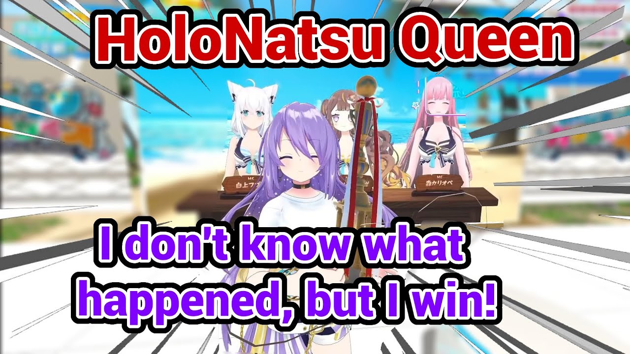Moona Didn't Know What Happened, But She Became Holonatsu Queen!!!!