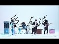 クリープハイプ - 「愛の点滅」MUSIC VIDEO