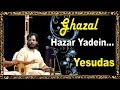 Hazar Yadein | K J Yesudas