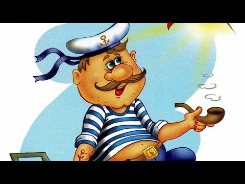 День моряка 25 июня) С днём моряка поздравление⚓Красивая музыкальная видеооткрытка!