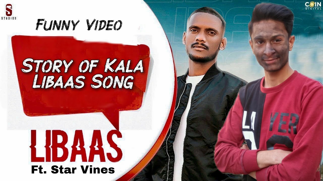 Kala Suit (Full Song) Dj Abbas Bashi | Zonaib Zahid | Latest Punjab Songs  2019 - YouTube
