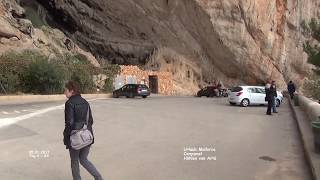 Höhlen von Artà - Canyamel - Mallorca