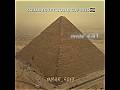 اغنيه مصر لكاس العالم 2026 الرسمية Song Egypt In World Cup 2026 منتخب مصر Egypt 