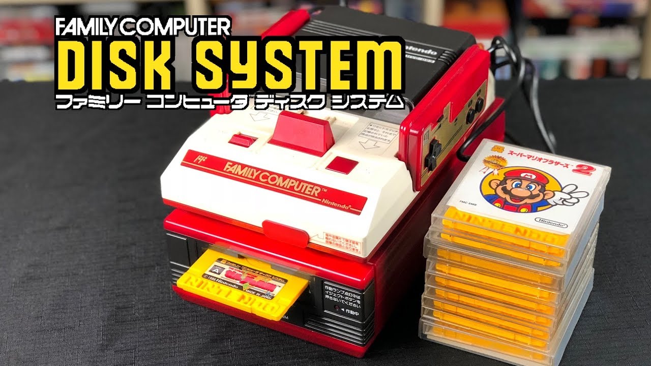 famicom disk system