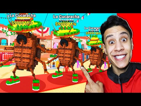 ملك السرقة امكامل في حدث المكسيك الصرصورالسكريت روبلوكس    