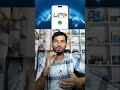 🔥upi new rules 2025 #upi #npci #news #sbi #aeps #shortsfeed #shorts #shortvideo #viral #viralvideo