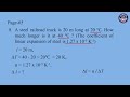 Grade 10 Physics Chapter 6 Page 65 Exercises 