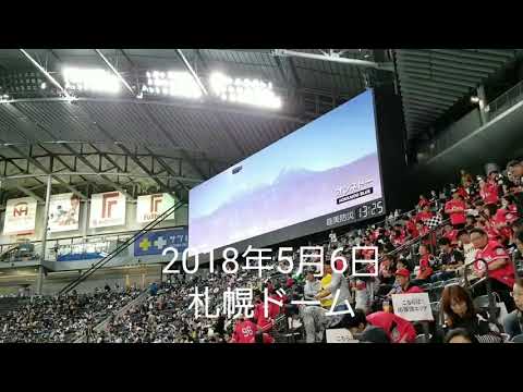 日本ハムファイターズ  スタメン2018年5月6日