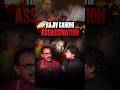 How Rajiv Gandhi was Assassinated | Dr P M Nair, IPS | Ishaan Sharma | Delhi Dialogues Podcast