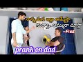       prank on dad  full fire 