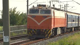 01/17/2022 台鐵 554次 莒光號 本務E216電力機車 附掛行包 大林~石龜間/ Taiwan GE E42C leading Juguang express & Baggage cars