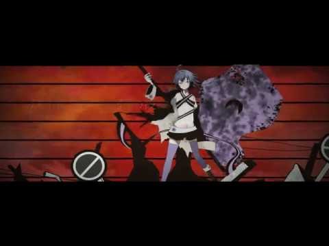 [Yuzuki Yukari] ここから始まる、僕らの歌 [2012]